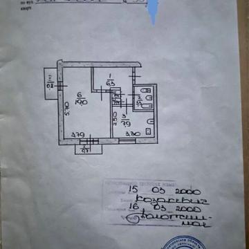 Продаж 1к Квартира Каткова вулиця