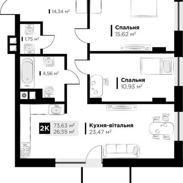 Продаж 2 кім. квартири HYGGE lux вул Пасічна 73,63 м2 ЖК HYGGE lux