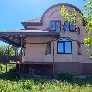 Стій ! Не гортай! Зверни увагу !