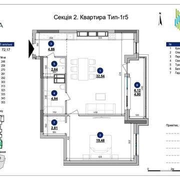 Однокімнатна квартира 72.1 м² ЖК Maxima Residence, 30% перший внесок.