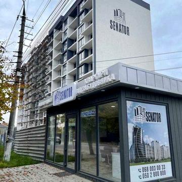 Продаж 1-кім. з балконом та лоджією 45,8 кв.м. вул. Руська.