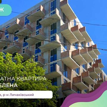 2-к. кв. біля парку в ЖК Інфініті з панорамними вікнами і балконом