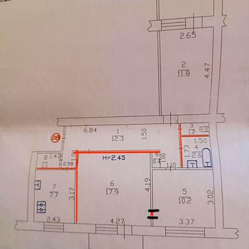 Продам трикімнатну квартиру під отделку трёхкомнатную
