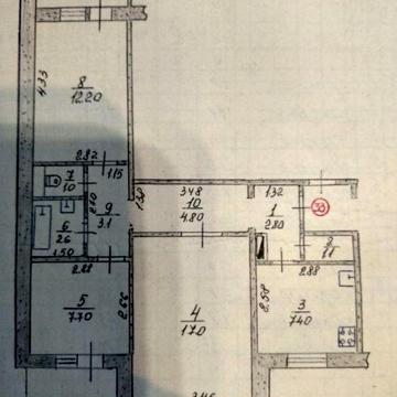 Продам 3-х кімнатну квартиру в центрі міста