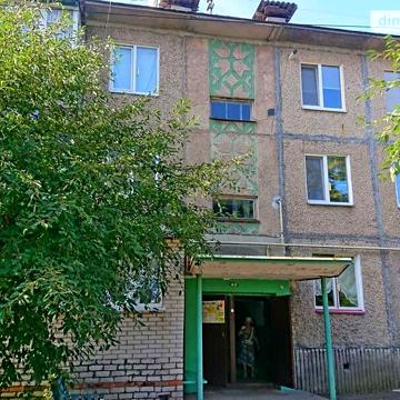 Продажа 2к квартира Архипа Люльки (Карбишева) вулиця