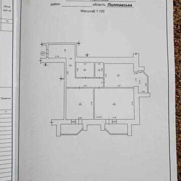 Продам квартиру в новобудові ЖК Полтавтрансбуд