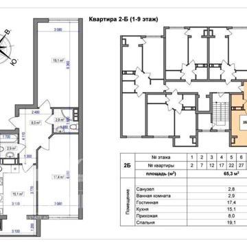 Продаж квартири 2к Ватутіна, 110 ЖК 4 карата Вишгород