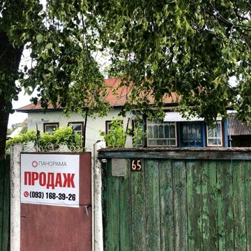 Продаж будинку в 35 км від Чернігова, смт Олишівка