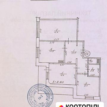 Продаж 3к Квартира Степанська вулиця