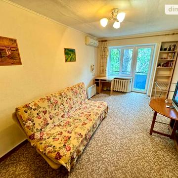 Продаж 1к Квартира Героїв Крут вулиця ЖК Панорама