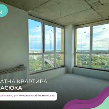 Видова 3-ох кімнатна квартира в центрі міста ЖК Листопад.