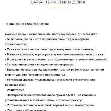 Залізничний вокзал Центр Вокзальна