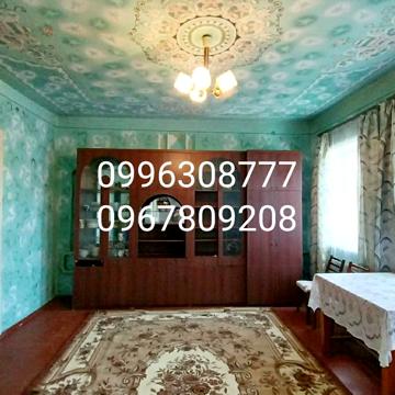 Продам дом Дергачи. Удобства в доме. Участок 14 соток.