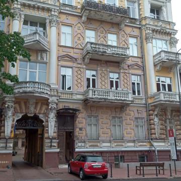 Гоголя вул., 14