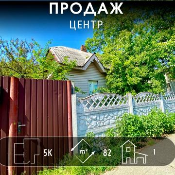 Гетьмана Полуботка вул., 46