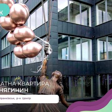 2-к. квартира сирець в новобудові з і/о у центрі за вул. Княгинин ЖК Княгинин