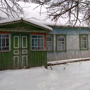 Продаеться ДОМ в с.Кладьковка