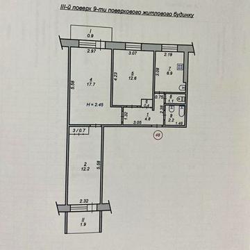 Продам 3-х кімнатну квартиру на мікр.  7 Зарічний