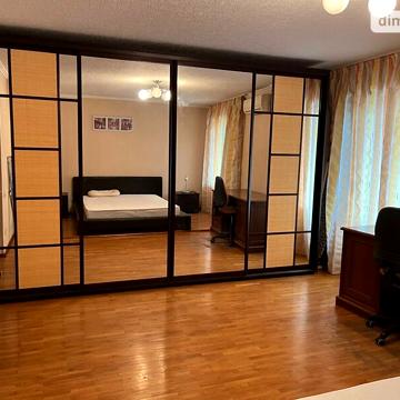 Продажа 4к квартира Чарівна вулиця