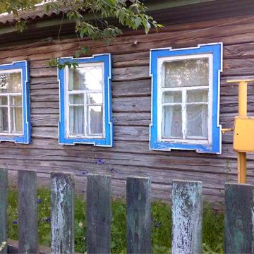 Продам будинок Любеч