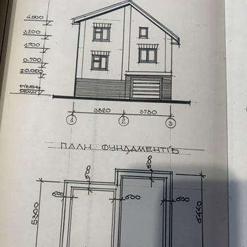 Продам будинок Здолбунів!