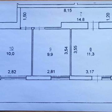 Продам Дворівневу Квартиру в Новобудові