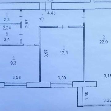 Продам Дворівневу Квартиру в Новобудові