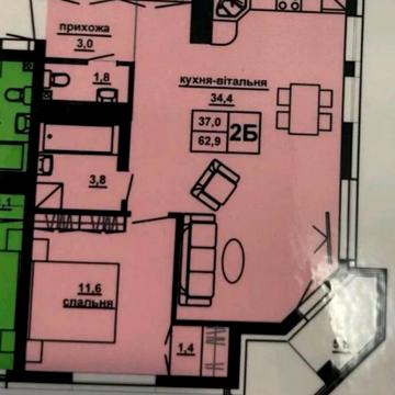 Продаж 2к квартири, 63 м.кв., ЖК Домініканський