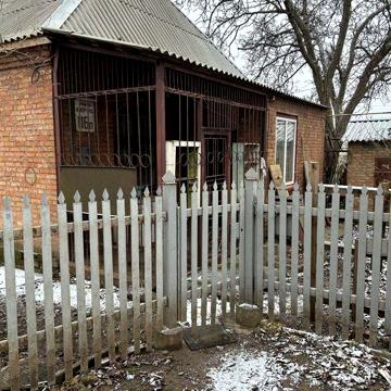 Продам дом на Смычке