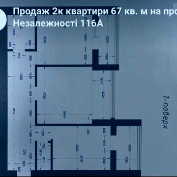 Продаж 2к квартири 63 кв.м на просп. Незалежності 116А ЖК пмк 76