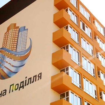 Продаж 2к квартири 69,36 кв. м ЖК Перлина Поділля ЖК Перлина Поділля