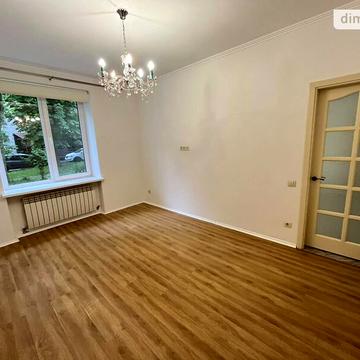 Продаж 2к Квартира вул. Свободи