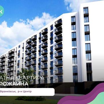 1-к. квартира в м. Івано-Франківськ. Гарне планування