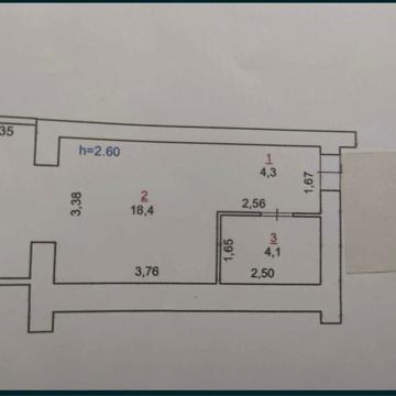 Смарт-квартира в ЖК Мрія на Покровській