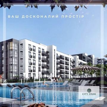 Квартира Видова ЖК City Park