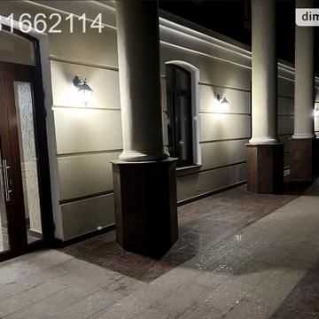 Продаж 3к Квартира Успенська вулиця
