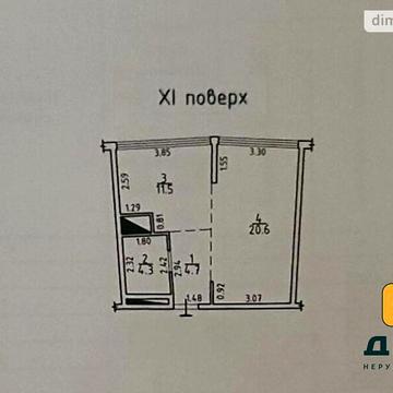 Продаж 1к Квартира Каманіна вулиця ЖК Сорок восьмая жемчужина