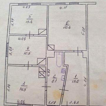 Продам будинок у Дрогобичі