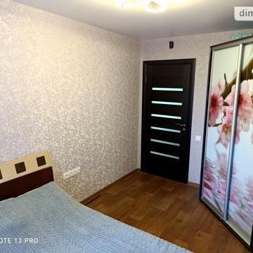 Продаж 2к Квартира Запорізького Козацтва вулиця