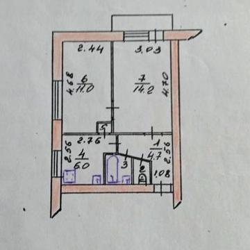 Квартира двокімнатна