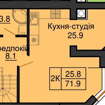 Продам 2-х кімнатну дворівневу квартиру в ЖК Софія Резиденція Жк Резиденс від Мартинова