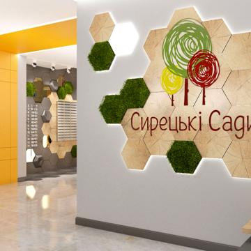 Івана Виговського вул. (Маршала Гречка), 10Н