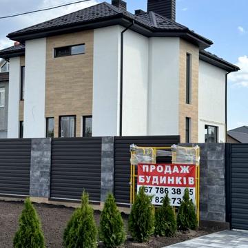 Продаж нового розкішного будинку