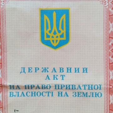 Продам дачу.Ужгородський район недалеко від  жд.зупинки Дачна
