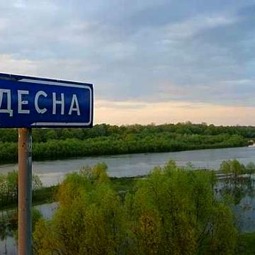 Продаю!ДАЧУ/Зем.Уч.5сот.Гараж(недостр).Фрукт.Сад. р.Десна+ПаркЧернигов