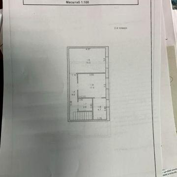 Продам трьох кімнатну квартиру вул.Набережна 14