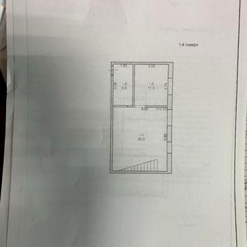 Продам трьох кімнатну квартиру вул.Набережна 14