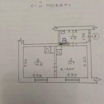 Продам 1-но кімнатну квартиру