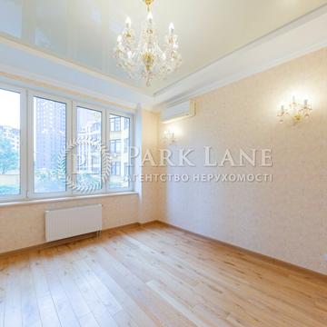 Вячеслава Чорновола вул., 29-А