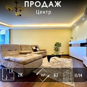 Перемоги просп., 20